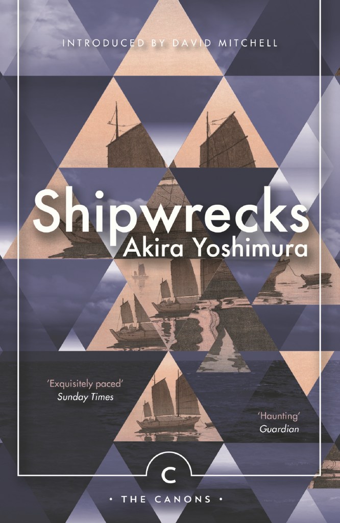 Book cover of 'Shipwrecks' by Akira Yoshimura, introduced by David Mitchell, featuring a geometric design with images of sailing ships.