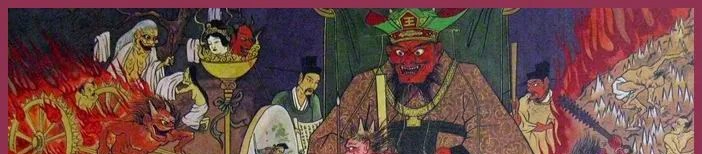 November 2020 Wrap-Up: From Hell Screen to The Thousand Autumns of Jacob de&nbsp;Zoet