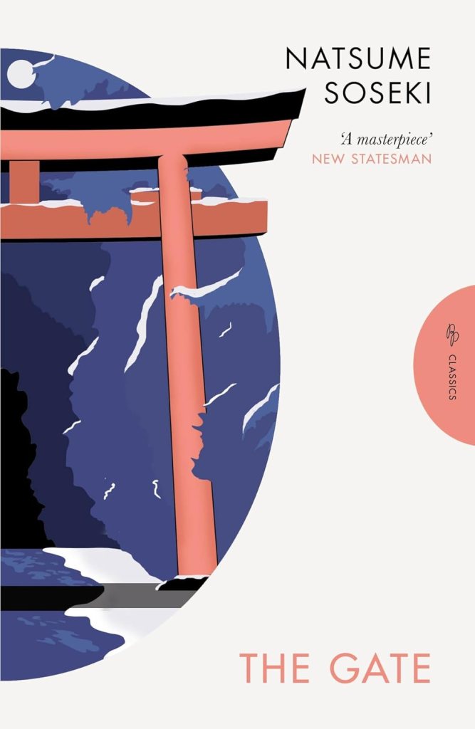 Cover of 'The Gate' by Natsume Soseki featuring a stylized torii gate in a minimalist design with a pastel background.